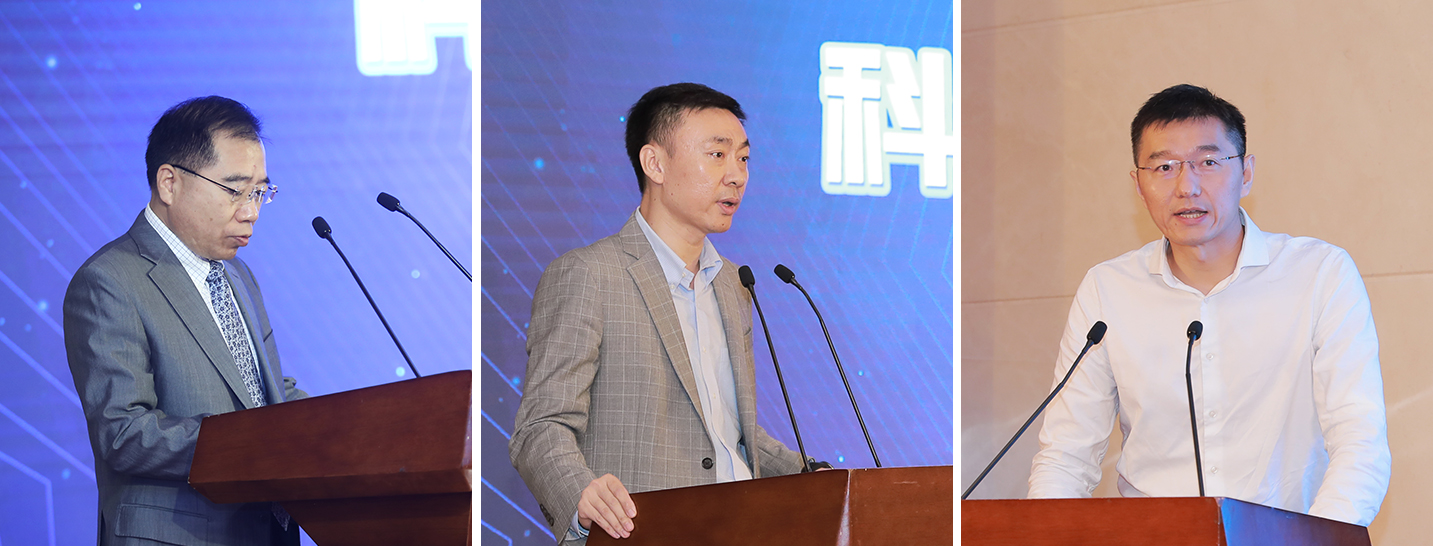 7 （從左至右）國信證券股份有限公司總裁岳克勝，中銀國際證券股份有限公司董事總經(jīng)理、投資銀行管理委員會副主席陳新峰，畢馬威企業(yè)咨詢（中國）有限公司合伙人王大鵬.jpg