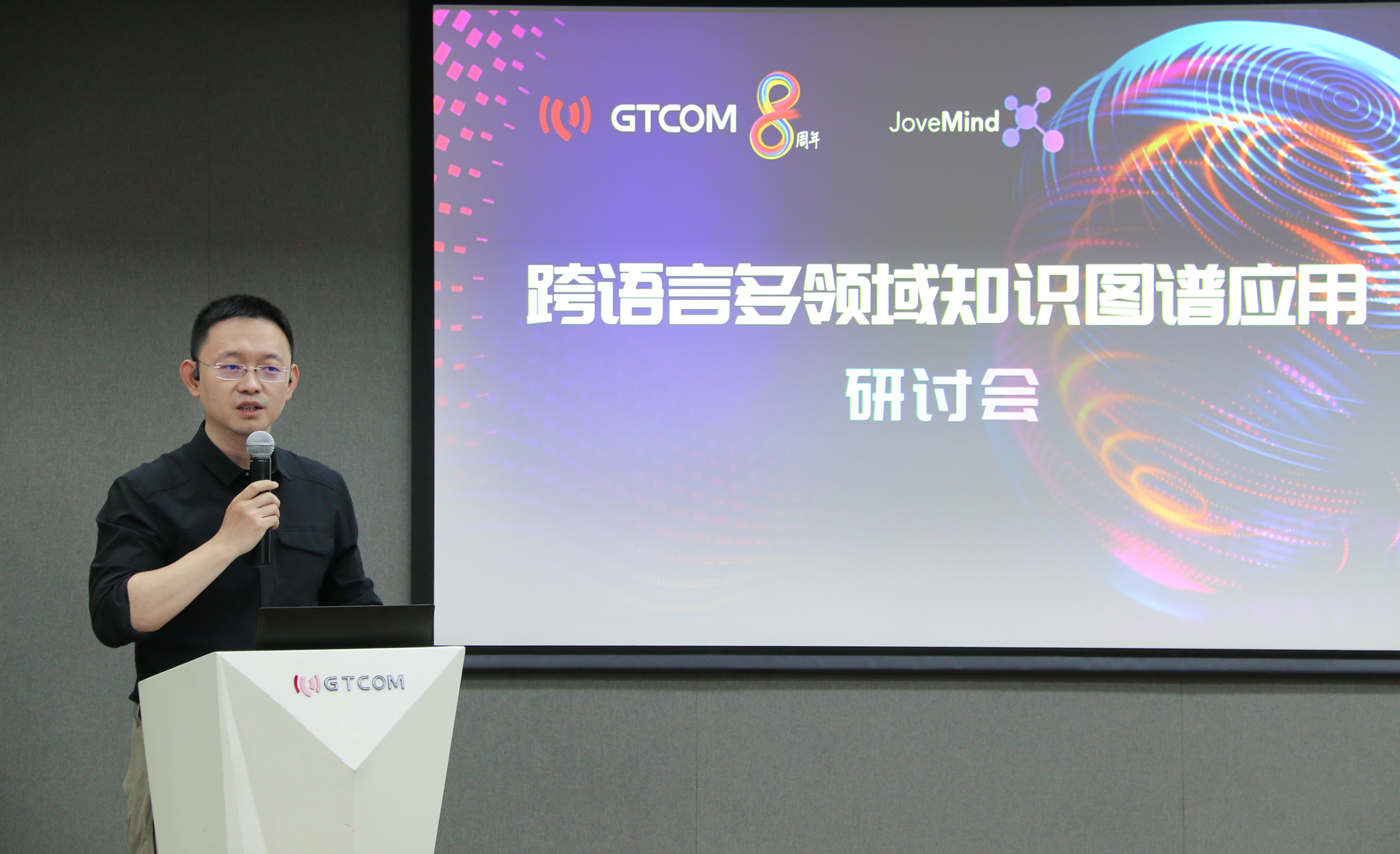 1627899442447344.jpg 于總.jpg