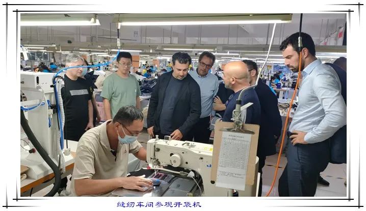 熱烈歡迎阿瑪尼領(lǐng)導(dǎo)來正遠(yuǎn)蒞臨指導(dǎo)(圖3)