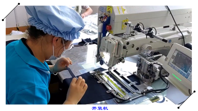 萊西工廠升級(圖3)